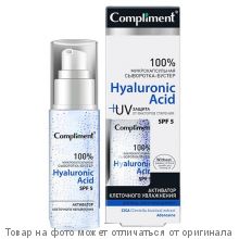 COMPLIMENT Микрокапсульная сыворотка-бустер для лица,шеи и зоны декольте Hyaluronic Acid 50мл