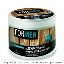 ФЛОРЕСАН.Натуральное мыло для мужчин для ухода за телом, волосами и мягкого бритья "3в1" 450мл
